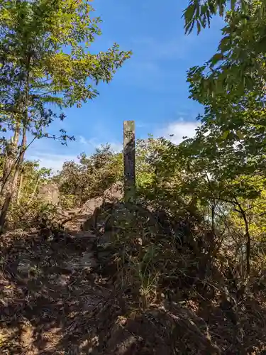 大縣神社(愛知県)
