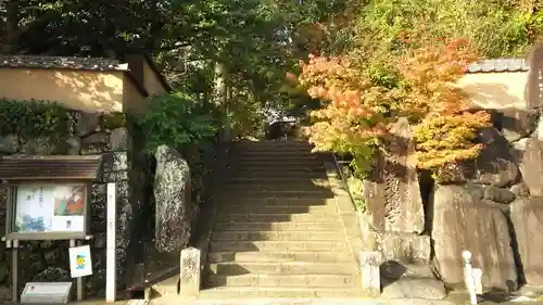 浄瑠璃寺の山門