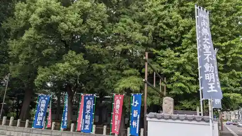 井口院の庭園