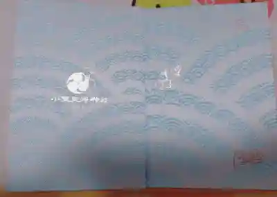 小野照崎神社(東京都)