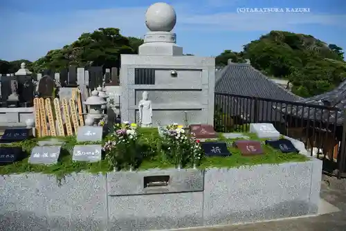 福泉寺(神奈川県)