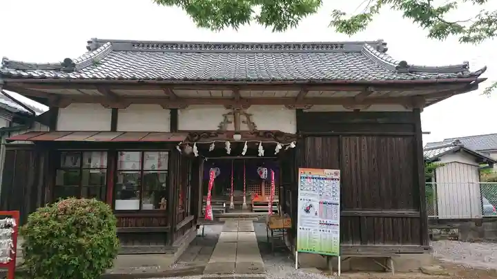 三ツ木神社(埼玉県)