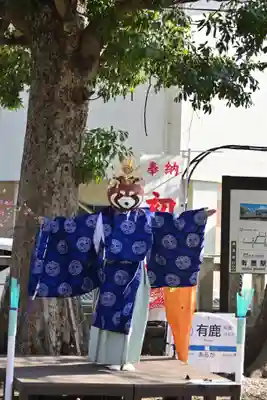 有鹿神社(神奈川県)