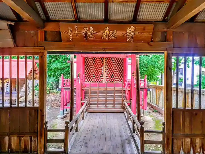 貴船社の本殿・本堂