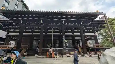 本能寺(京都府)