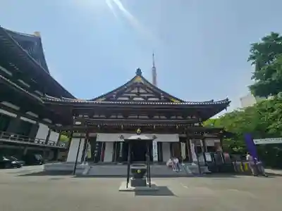 増上寺の末社・摂社