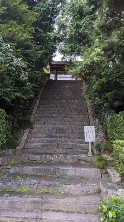 華蔵寺のその他建物