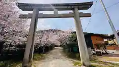 大石神社(京都府)