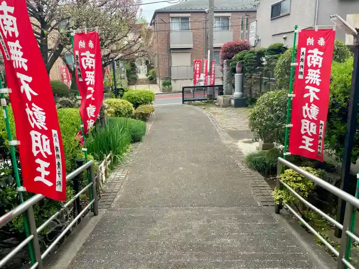 東光寺別院桜ヶ池不動院の{uncategorized: "未分類", other: "その他", undefined: "問題あり", building: "その他建物", grave: "お墓", sacred_gate: "鳥居", guardian: "狛犬", statue: "像", buddha: "仏像", history: "歴史", nature: "自然", garden: "庭園", animal: "動物", pagoda: "塔", temizu: "手水舎", mountain_gate: "山門・神門", sanctuary: "本殿・本堂", subordinate: "末社・摂社", art: "芸術", scenery: "景色", jizo: "地蔵", ema: "絵馬", goshuin: "御朱印", omikuji: "おみくじ", items: "授与品その他", amulet: "お守り", goshuincho: "御朱印帳", eats: "食事", festival: "お祭り", votive_dance: "神楽", shichigosan: "七五三参", wedding: "結婚式", experience: "体験その他", initially: "初詣", around: "周辺", anti_infection: "感染症対策"}