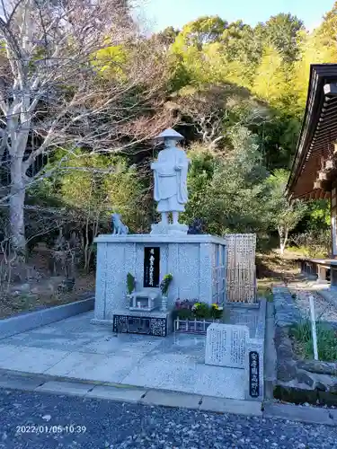 安房高野山妙音院の像