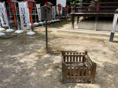 宝積寺(京都府)