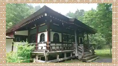 日光山輪王寺別院 温泉寺(栃木県)