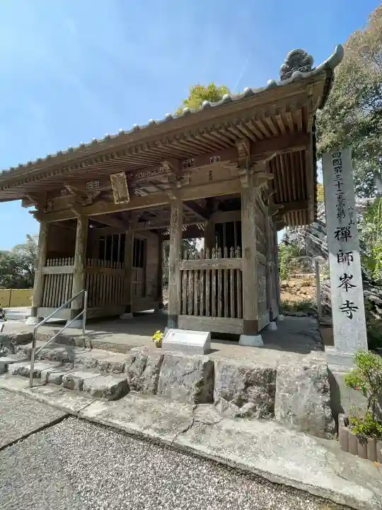 禅師峰寺(高知県)