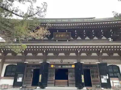 円覚寺(神奈川県)