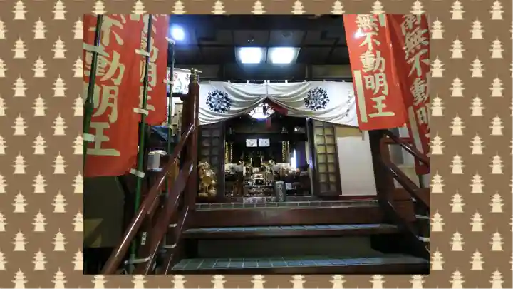 三瀧山不動院(宮城県)