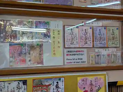 露天神社（お初天神）(大阪府)