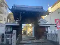 牛込柳町天祖神社の{uncategorized: "未分類", other: "その他", undefined: "問題あり", building: "その他建物", grave: "お墓", sacred_gate: "鳥居", guardian: "狛犬", statue: "像", buddha: "仏像", history: "歴史", nature: "自然", garden: "庭園", animal: "動物", pagoda: "塔", temizu: "手水舎", mountain_gate: "山門・神門", sanctuary: "本殿・本堂", subordinate: "末社・摂社", art: "芸術", scenery: "景色", jizo: "地蔵", ema: "絵馬", goshuin: "御朱印", omikuji: "おみくじ", items: "授与品その他", amulet: "お守り", goshuincho: "御朱印帳", eats: "食事", festival: "お祭り", votive_dance: "神楽", shichigosan: "七五三参", wedding: "結婚式", experience: "体験その他", initially: "初詣", around: "周辺", anti_infection: "感染症対策"}