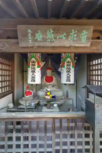 建中寺の地蔵