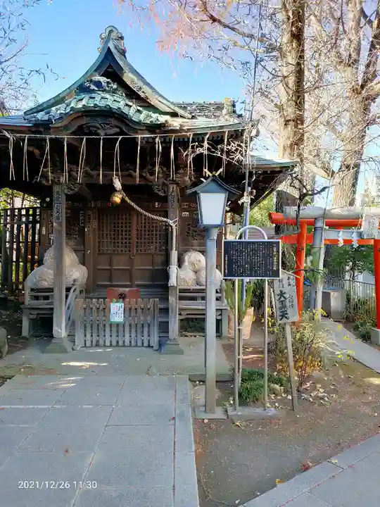 千住本氷川神社のその他建物