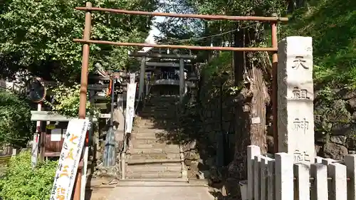 元神明宮の鳥居