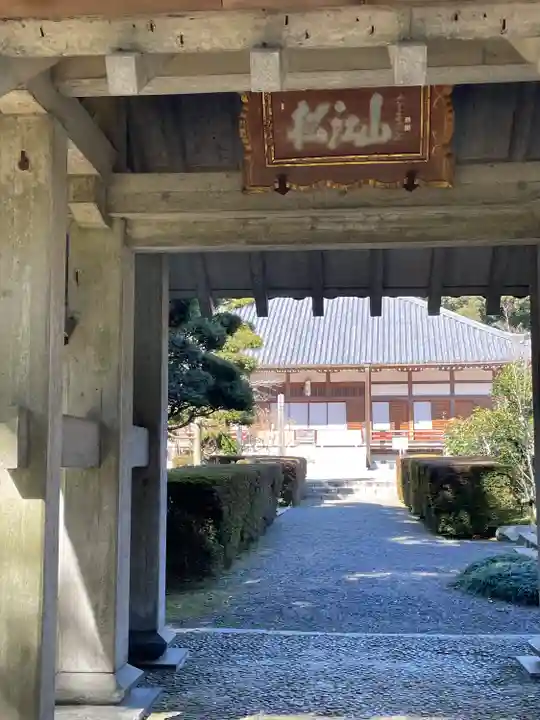 宗隣寺(山口県)