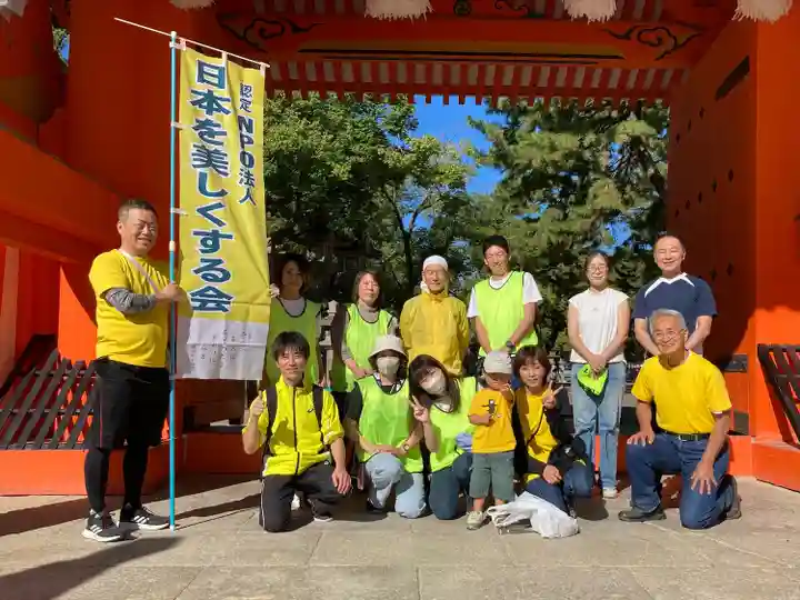 西宮神社(兵庫県)