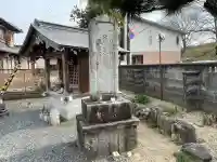 地蔵院の{uncategorized: "未分類", other: "その他", undefined: "問題あり", building: "その他建物", grave: "お墓", sacred_gate: "鳥居", guardian: "狛犬", statue: "像", buddha: "仏像", history: "歴史", nature: "自然", garden: "庭園", animal: "動物", pagoda: "塔", temizu: "手水舎", mountain_gate: "山門・神門", sanctuary: "本殿・本堂", subordinate: "末社・摂社", art: "芸術", scenery: "景色", jizo: "地蔵", ema: "絵馬", goshuin: "御朱印", omikuji: "おみくじ", items: "授与品その他", amulet: "お守り", goshuincho: "御朱印帳", eats: "食事", festival: "お祭り", votive_dance: "神楽", shichigosan: "七五三参", wedding: "結婚式", experience: "体験その他", initially: "初詣", around: "周辺", anti_infection: "感染症対策"}