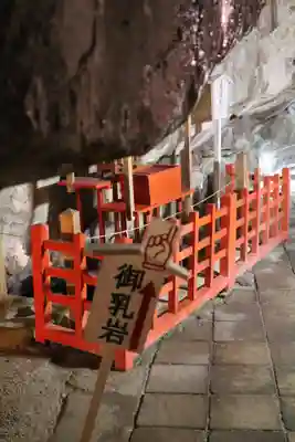 鵜戸神宮のその他建物