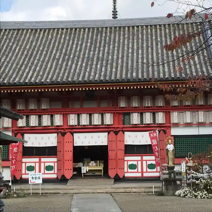 愛染堂勝鬘院の本殿・本堂