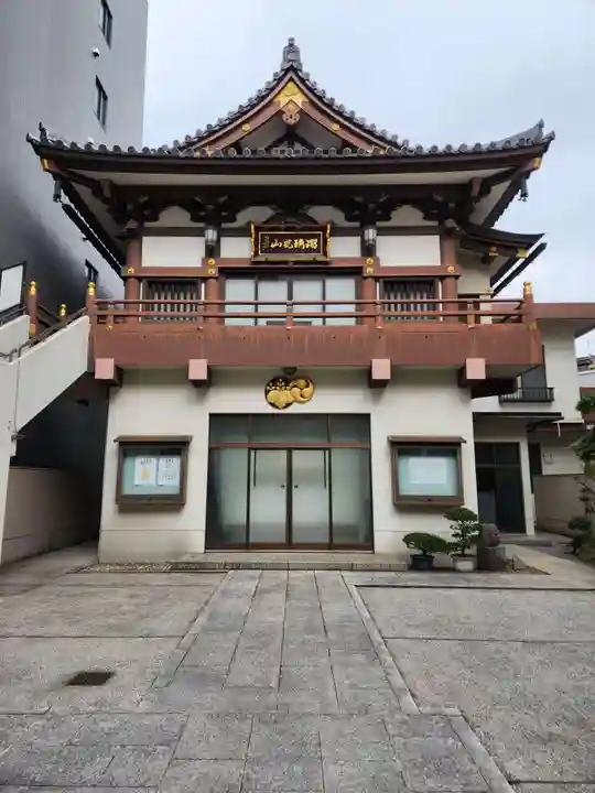 萬徳院(東京都)