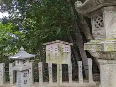 白山神社（二子町）のその他建物
