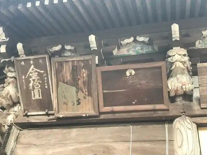 月讀神社のその他建物