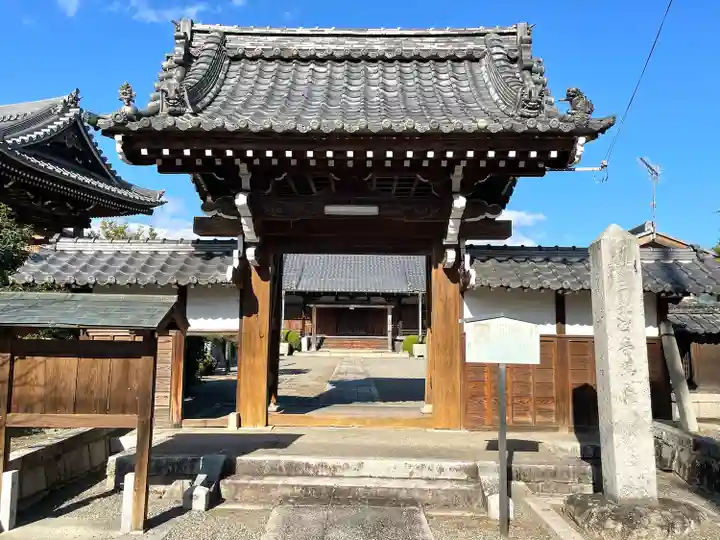 佛法寺(滋賀県)