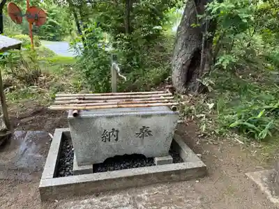 磯部稲村神社(茨城県)