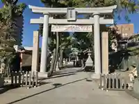 亀有香取神社の鳥居