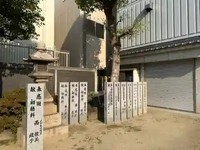 上の天神 生根神社(大阪府)