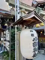 小網神社(東京都)