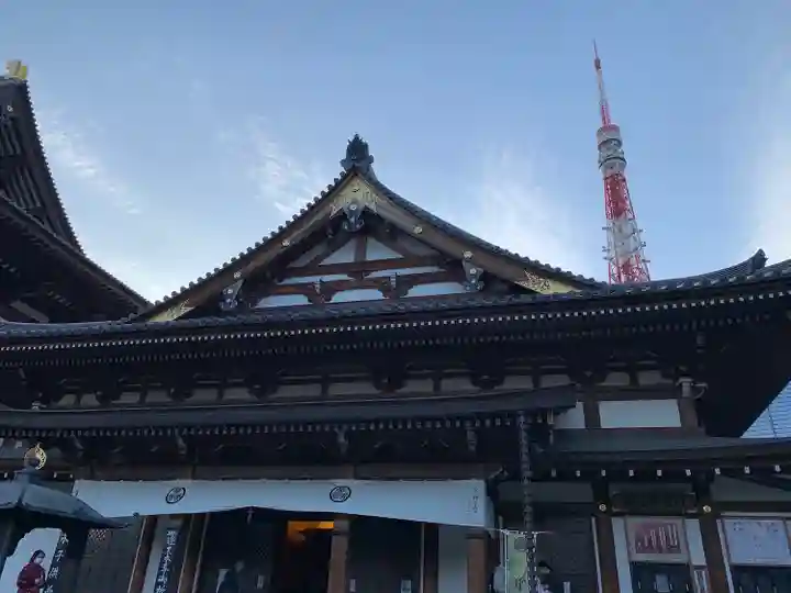 増上寺の末社・摂社