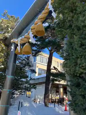 白石神社(北海道)