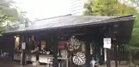 愛宕神社のその他建物