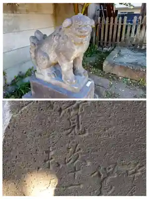簸川神社(東京都)