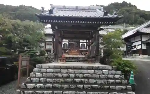 林慶寺の御朱印