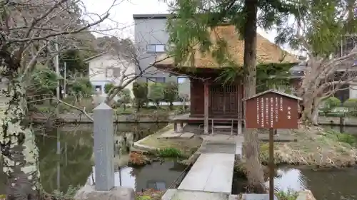 乙寳寺の本殿・本堂