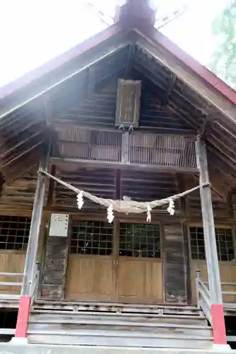 峠下稲荷神社の本殿