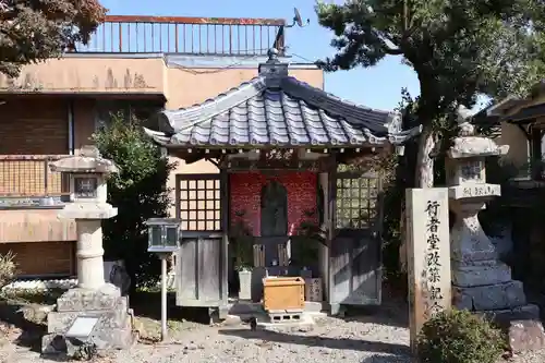 金峯山寺の末社・摂社