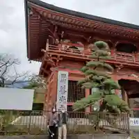 甲斐善光寺の山門・神門