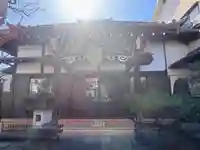 長運寺(東京都)