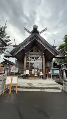 森三吉神社(北海道)