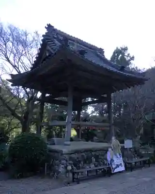 大洞院のその他建物