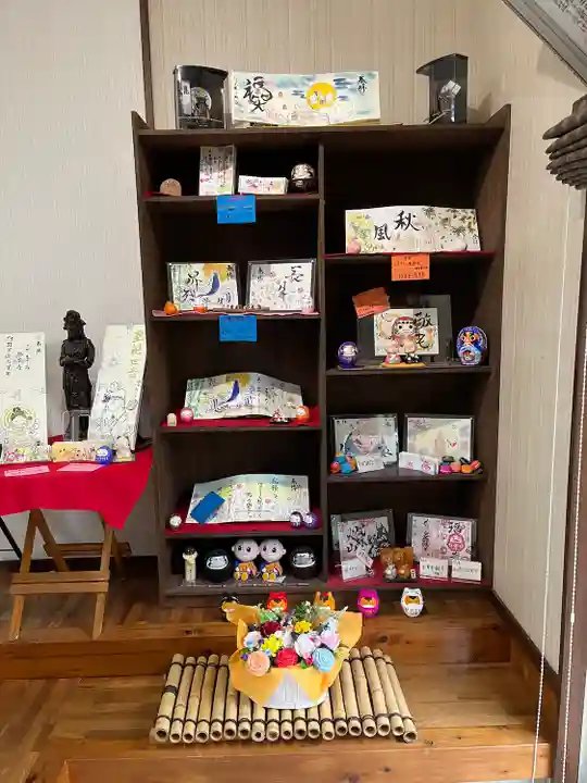 福泉寺(群馬県)